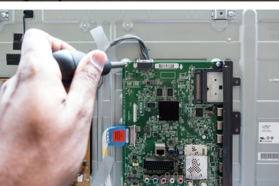 Elektronske komponente
